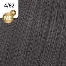 Matrix Instacure Build A Bond Shampoo 300ml